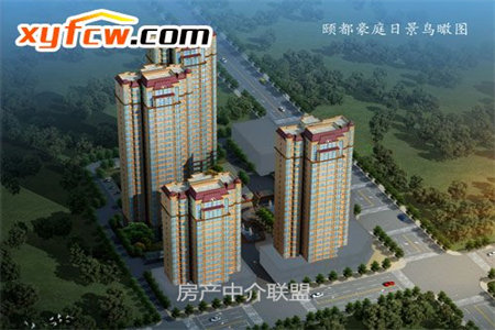 城中名邸6楼130平三室精装90万可按揭