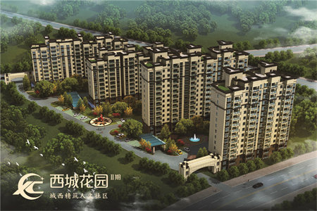 城西双龙兴村大3房，户型方正，可以上学，随时看房。便宜